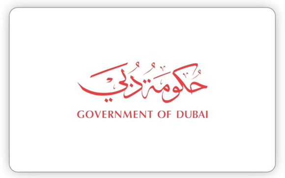 Government of Dubai